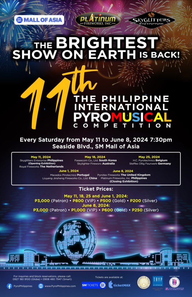 Philippine International Pyromusical Competition poster