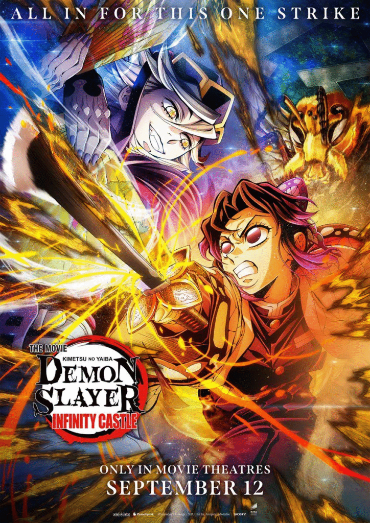 Demon Slayer Infinity Castle movie